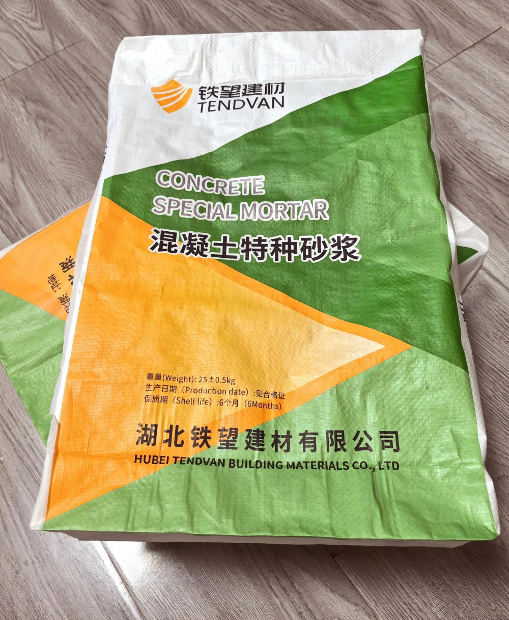 泉港薄层快速修补料