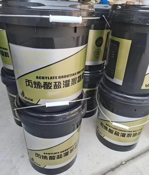 泉港丙烯酸盐灌浆料