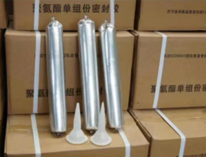 泉港聚氨酯密封胶