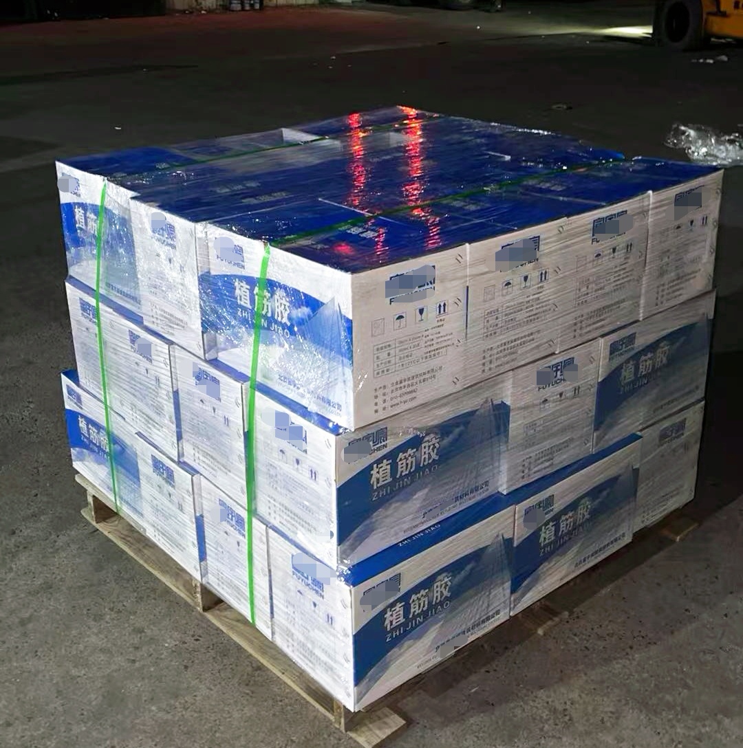 泉港植筋胶